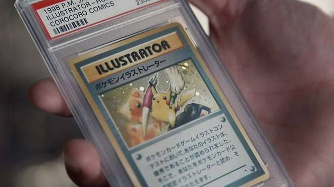 구독자 2350만명을 보유한 유튜버 로건 폴이 '가장 비싼 포켓몬 트레이딩 카드 거래'로 기네스 세계기록을 세웠다. /사진=유튜브 채널 'Logan Paul' 캡처