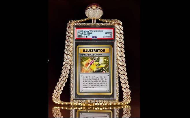 미국 유명 유튜버이자 프로레슬러 로건 폴이 소유한 '피카츄 일러스트레이터' 포켓몬 카드가 트레이딩 카드 역사상 최고가인 1649만2000달러(약 238억4743만원)에 낙찰됐다. /사진=로건 폴 인스타그램