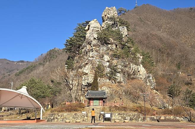 텅스텐 광산 입구 꼴두바위