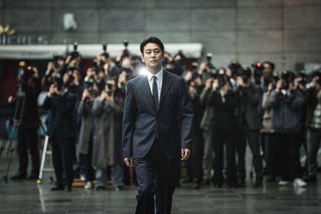 ENA ‘클라이맥스’ 제공