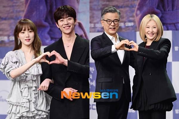 왼쪽부터 이성경 채종협 강석우 이미숙