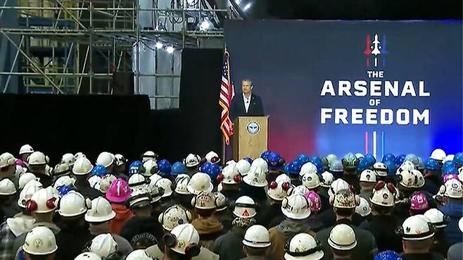 지난 1월 뉴포트뉴스 조선소에서 자유의 무기고 연설을 하고 있는 피트 헤그세스 미국 국방장관.