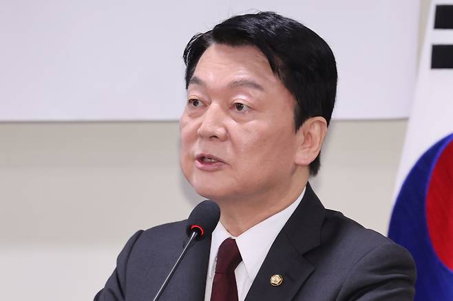 국민의힘 안철수 의원. 연합뉴스