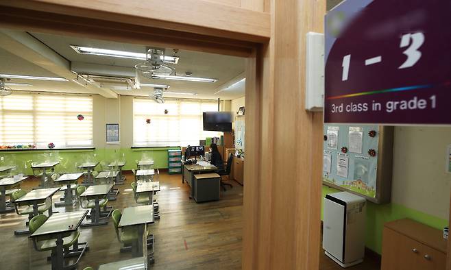 한 초등학교 교실 내부 모습. 뉴스1