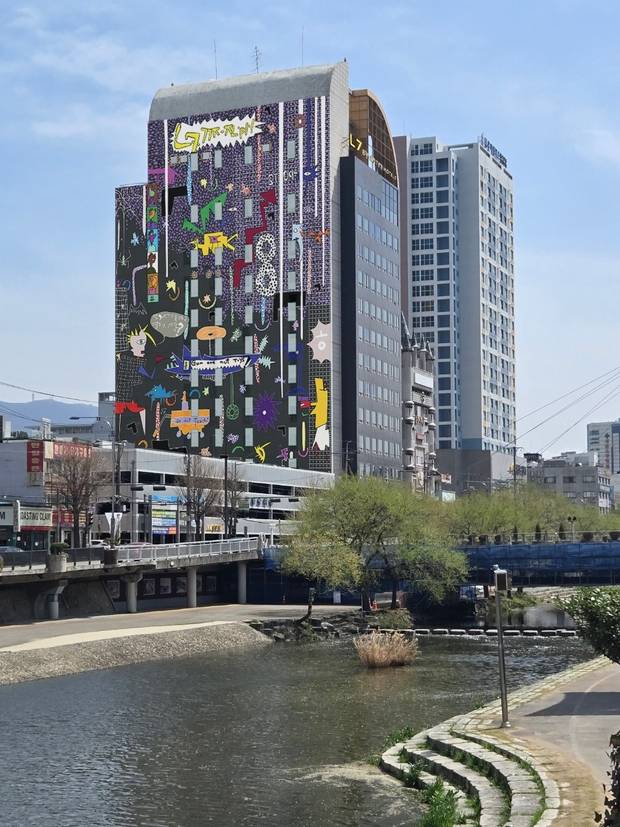 L7 충장 바이 롯데호텔 외관. 사진 제공=롯데호텔앤리조트