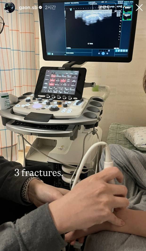 최가온 인스타그램 캡처