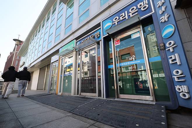 지난 18일 서울 시내의 은행 ATM 기기의 모습 ⓒ연합뉴스