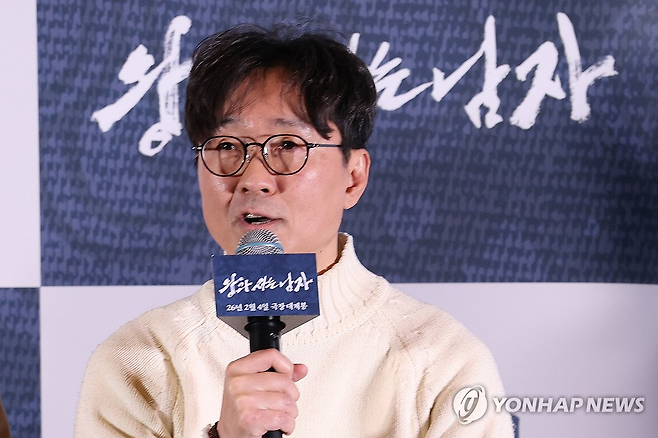 장항준 감독. 사진=연합뉴스 제공.