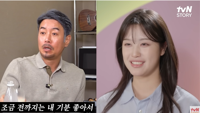 김대희, 김사윤. 유튜브 채널 ‘꼰대희’ 화면. tvN STORY·E채널 예능 ‘내 새끼의 연애’ 화면.