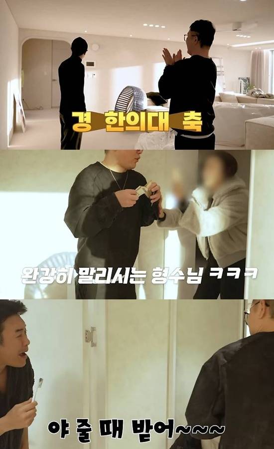 유튜브 '슈파tv SUPA TV'