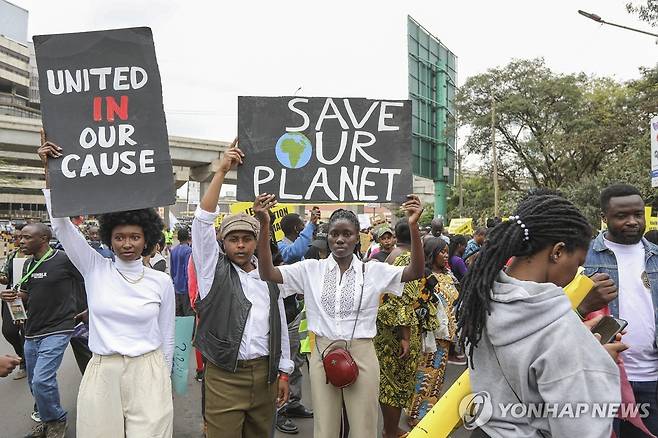 제1회 아프리카 기후 정상회의에 모인 시민들 [EPA 연합뉴스 자료사진. 재판매 및 DB 금지]