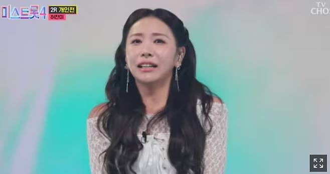 사진=TV CHOSUN '미스트롯4'