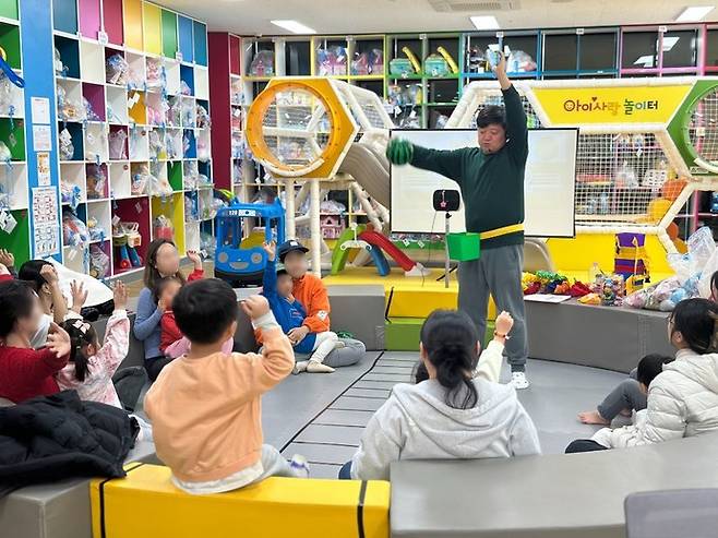 영아 프로그램 진행 사진. 양평군 제공