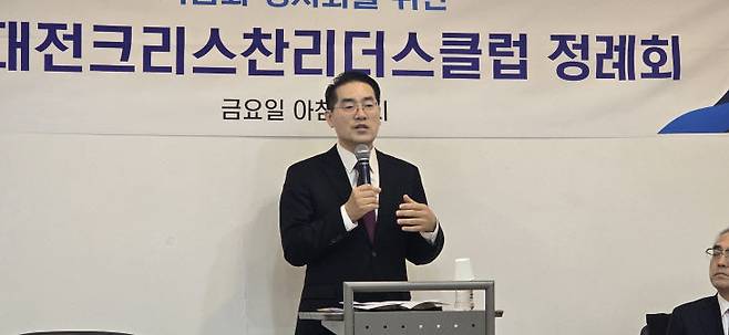 고석찬 대전중앙장로교회 담임목사가 설교하고 있다.