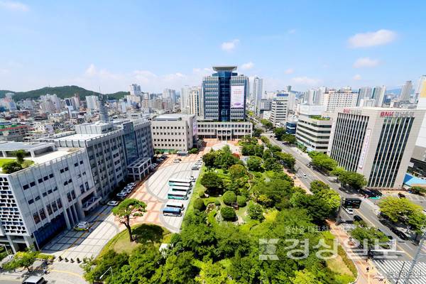 울산광역시청 / 자료사진