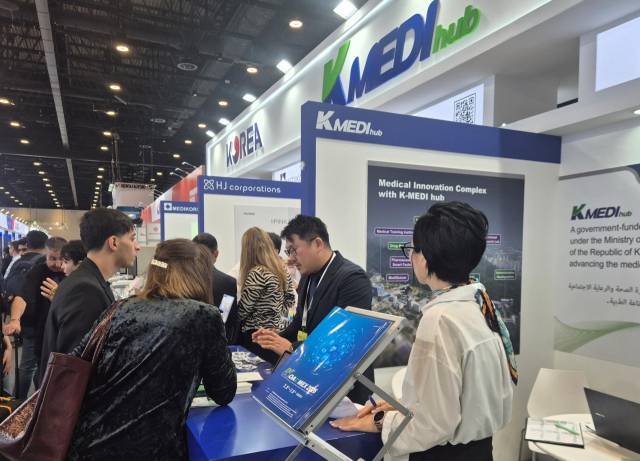 케이메디허브(대구경북첨단의료산업진흥재단)은 지난 9일부터 4일간 아랍에미리트 두바이에서 열린
