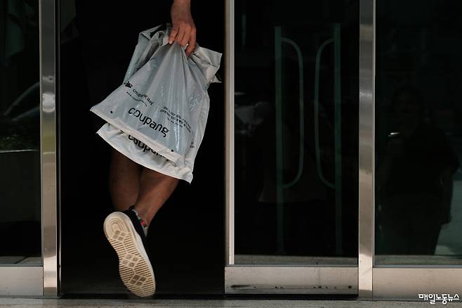 ▲ 자료사진 정기훈 기자