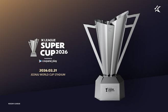 사진=한국프로축구연