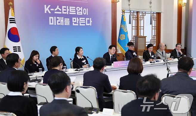 이재명 대통령이 30일 청와대에서 열린 국가창업시대 전략회의 'K-스타트업이 미래를 만든다'에서 발언하고 있다. 2026.1.30 ⓒ 뉴스1 허경 기자