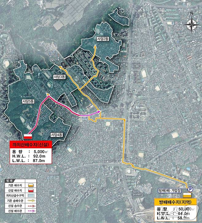 까치산배수지를 통해 수돗물을 공급받는 지역 위치도.(동작구 제공)