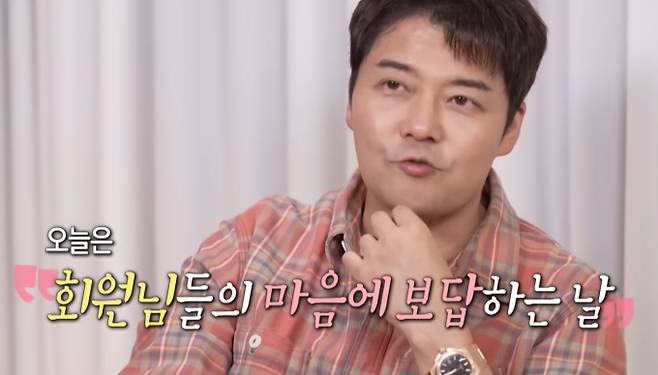 '나혼자산다'(나혼산)