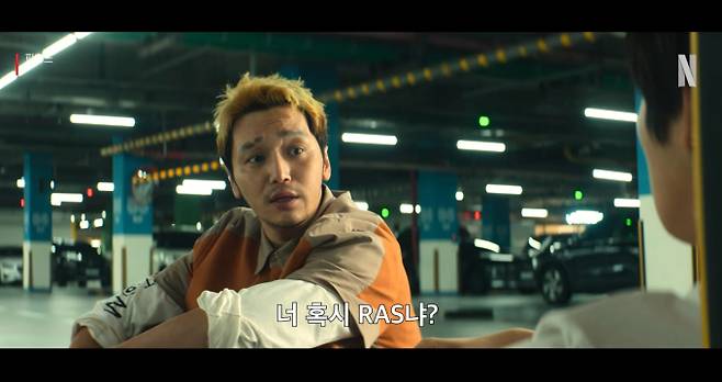 '파반느' 원작 '죽은 왕녀를 위한 파반느'