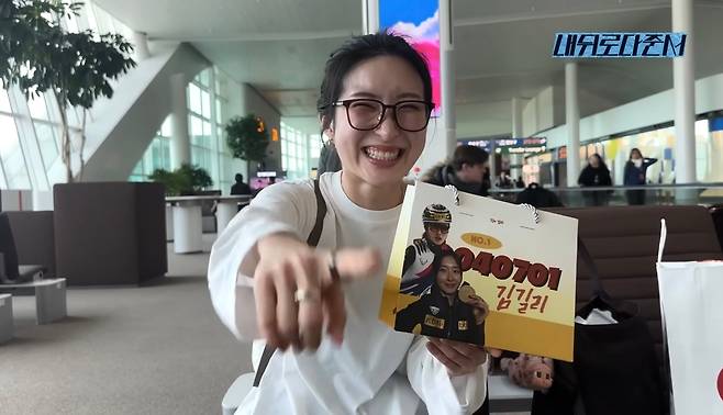 김길리가 남자 쇼트트랙 국가대표 주장 이준서가 운영하는 유튜브 채널 '내뒤로다준서'에 출연한 모습. /유튜브 내뒤로다준서