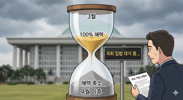 제미나이가 그린 일러스트.