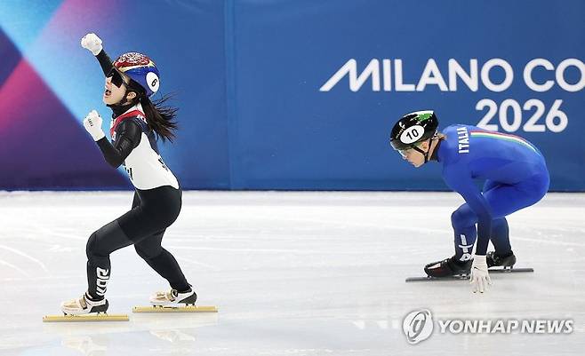 김길리의 금빛 포효.연합뉴스