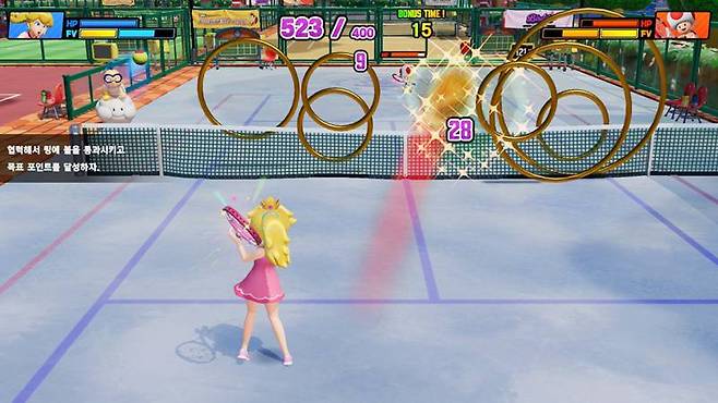 미션 타워 내 미션