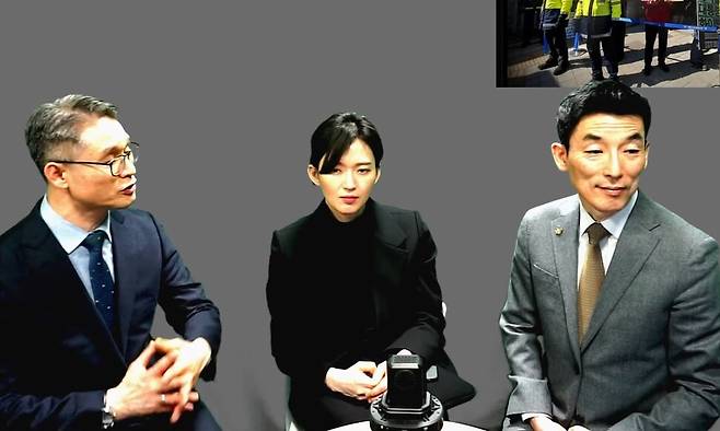 왼쪽부터 고영일, 김지미, 이하상 변호사. 유튜브 갈무리