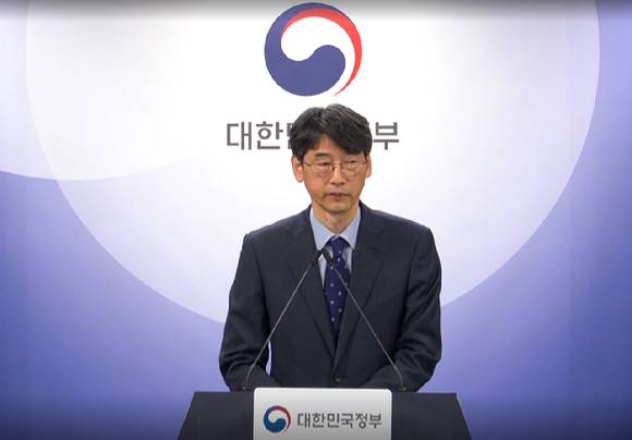 김경만 과기정통부 인공지능정책실장이 20일 정부서울청사에서 브리핑을 진행하고 있다. [사진=문화체육관광부 E-브리핑]