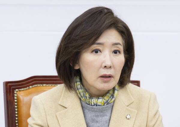 나경원 국민의힘 의원. 연합뉴스