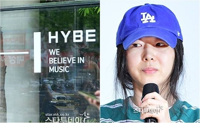 하이브, 민희진 전 어도어 대표. 사진ㅣ스타투데이DB