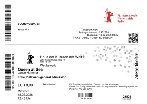 영화 ‘퀸 앳 씨’ 티켓. [김유태 기자]