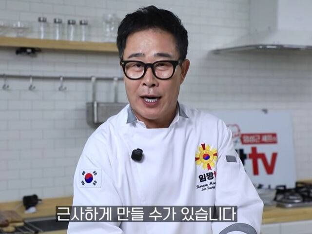 임성근이 유튜브에서 다시 활동을 재개하며 그의 오픈하는 식당이 화제다. / 유튜브 '임성근 임짱TV'