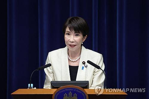 다카이치 일본 총리 [AFP=연합뉴스 자료사진 제공]