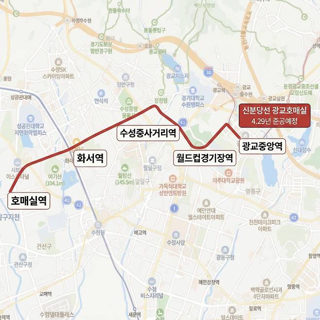 신분당선 광교~호매실 연장 노선도 19일 국가철도공단에 따르면 신분당선 연장 사업은 현재 공정률 17.3%를 기록하며 공사가 진행 중이다. AI를 이용해 만든 이미지