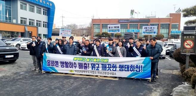 배수설비의 올바른 사용 및 유지관리 요령 홍보 현장 ⓒ의성군 제공