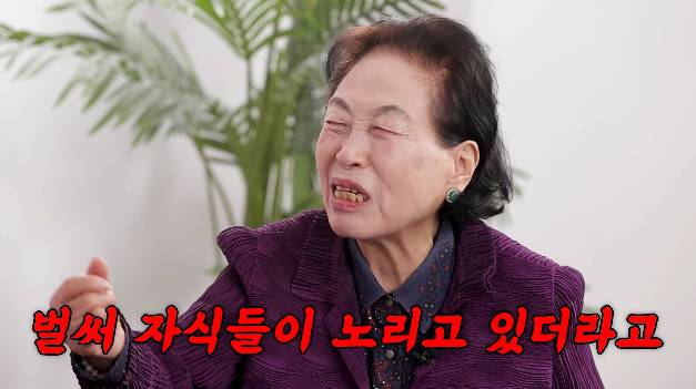 사진= 유튜브 '영구TV'