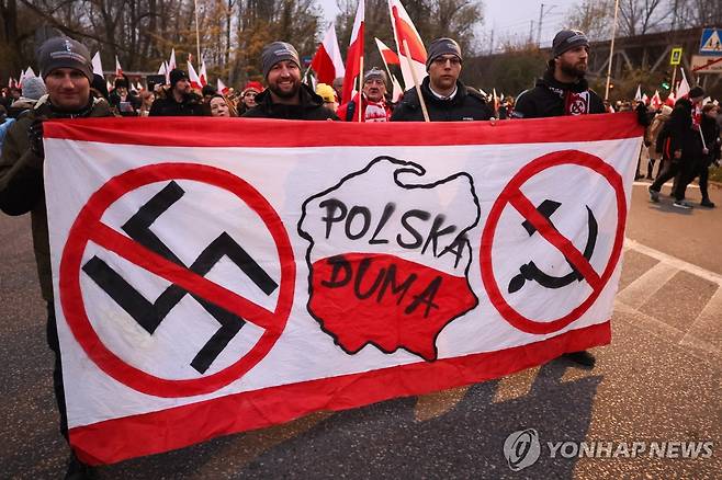 폴란드 독립기념일 행사(2024년 11월11일) [EPA 연합뉴스 자료사진. 재판매 및 DB 금지]