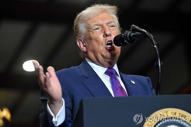 트럼프 미국 대통령 [AFP=연합뉴스. 재판매 및 DB 금지]