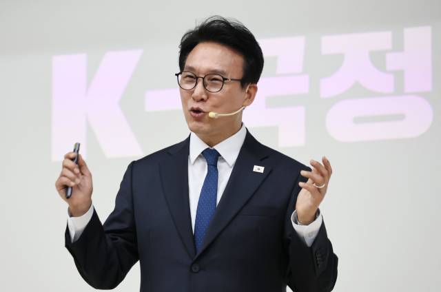 김민석 국무총리가 21일 경북 포항시 포은흥해도서관에서 열린 더불어민주당 경북도당 초청 K-국정설명회에서 특별강연을 하고 있다. 연합뉴스