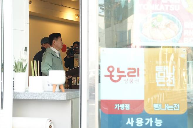 노형1 골목형상점가 / 사진=제주도