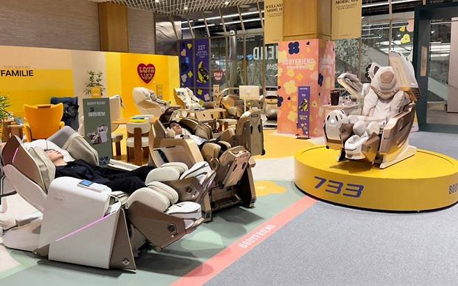 바디프랜드 더현대 서울 바디프랜드 건강수명충전소(바디프랜드 제공)