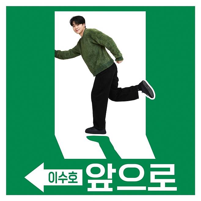 아우라엔터테인먼트, 제나두엔터테인먼트 제공