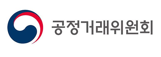 공정거래위원회 CI. 공정거래위원회
