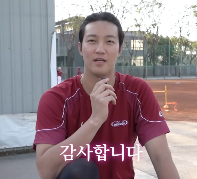 키움 히어로즈 오른손 투수 안우진. [사진 키움 히어로즈 유튜브 갈무리]