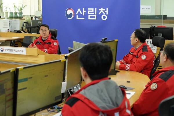 직권 면직된 김인호 산림청장(산림청)