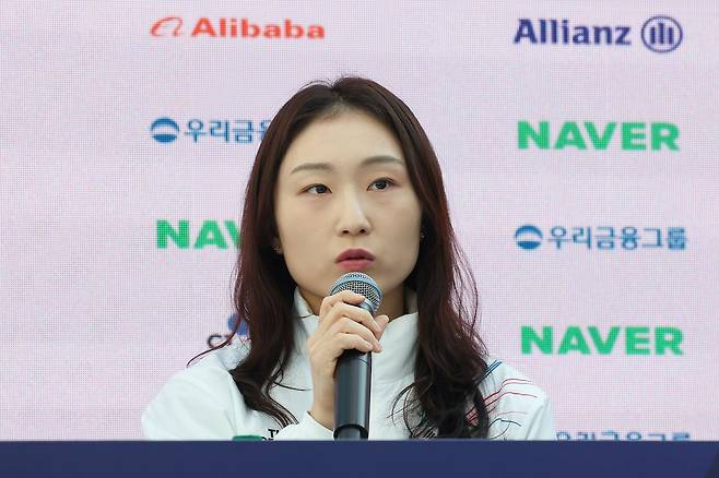21일(한국시간) 이탈리아 밀라노 코리아하우스에서 열린 쇼트트랙 대표팀 기자회견에서 말하는 최민정. 연합뉴스